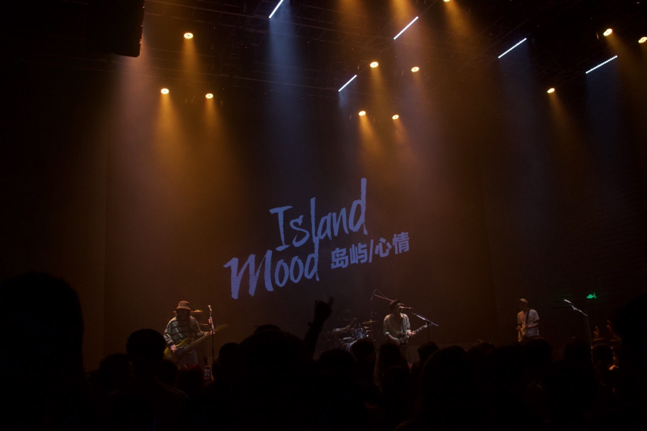 So Fun Live